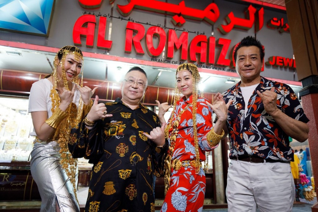 如果你還沒有富,那麼一定要來看《致富者聯盟》! 因為能學會致富!如果你是富人,更加要看《致富者聯盟》!因為教你怎樣保住財富! 如果你還沒有富,那麼一定要來看《致富者聯盟》! 因為能學會致富!如果你是富人,更加要看《致富者聯盟》!因為教你怎樣保住財富!