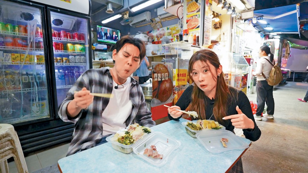 黃婧靈和蔡景行齊齊品嘗平靚正美食。