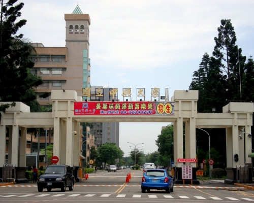 台灣中興大學日前有學生跳樓自殺,網上再次熱傳「鬼王傳說」。(資料圖片)