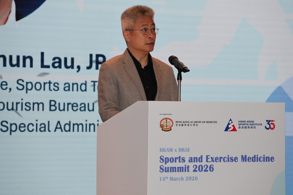 文體旅副局長劉震亦出席峰會。徐嘉華攝