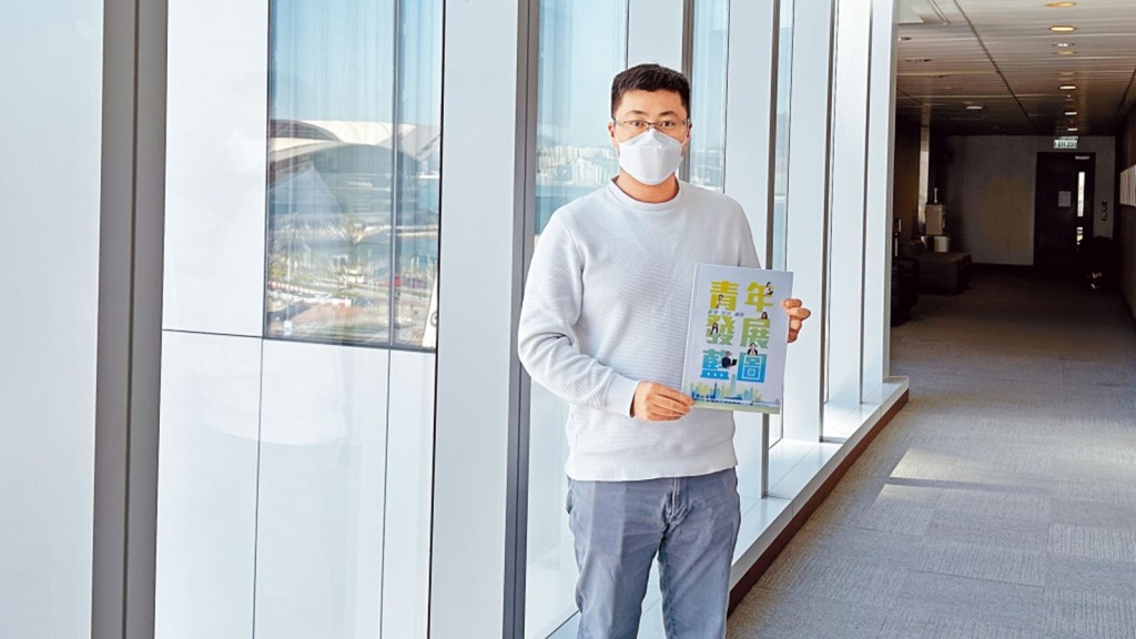 民建联立法会议员颜汶羽表明，乐见当局设立青年专员以统筹青年工作，呼吁进一步成立「青年办公室」协调跨部门合作。