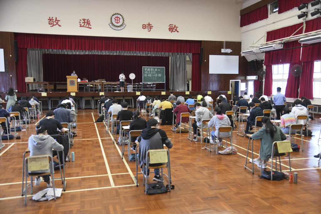 今年有超過5萬人報考DSE文憑試。（資料圖片）