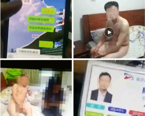 山東臨沂民航微博，轉發一則疑似機場高層與下屬通姦的帖文，及後刪文並澄清帳號被盜用。網圖