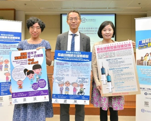 黃加慶(中)。圖:政府新聞處