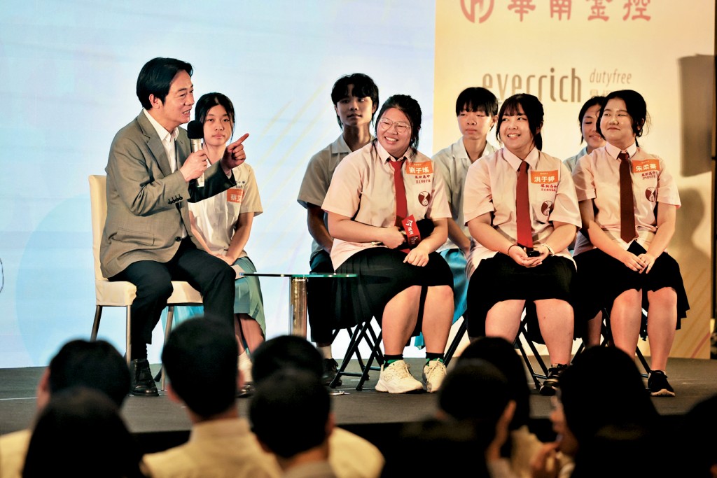 賴清德出席與台灣青年學子座談交流活動。