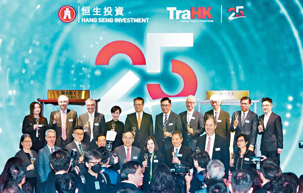盈富基金在本月12日慶祝上市25周年。