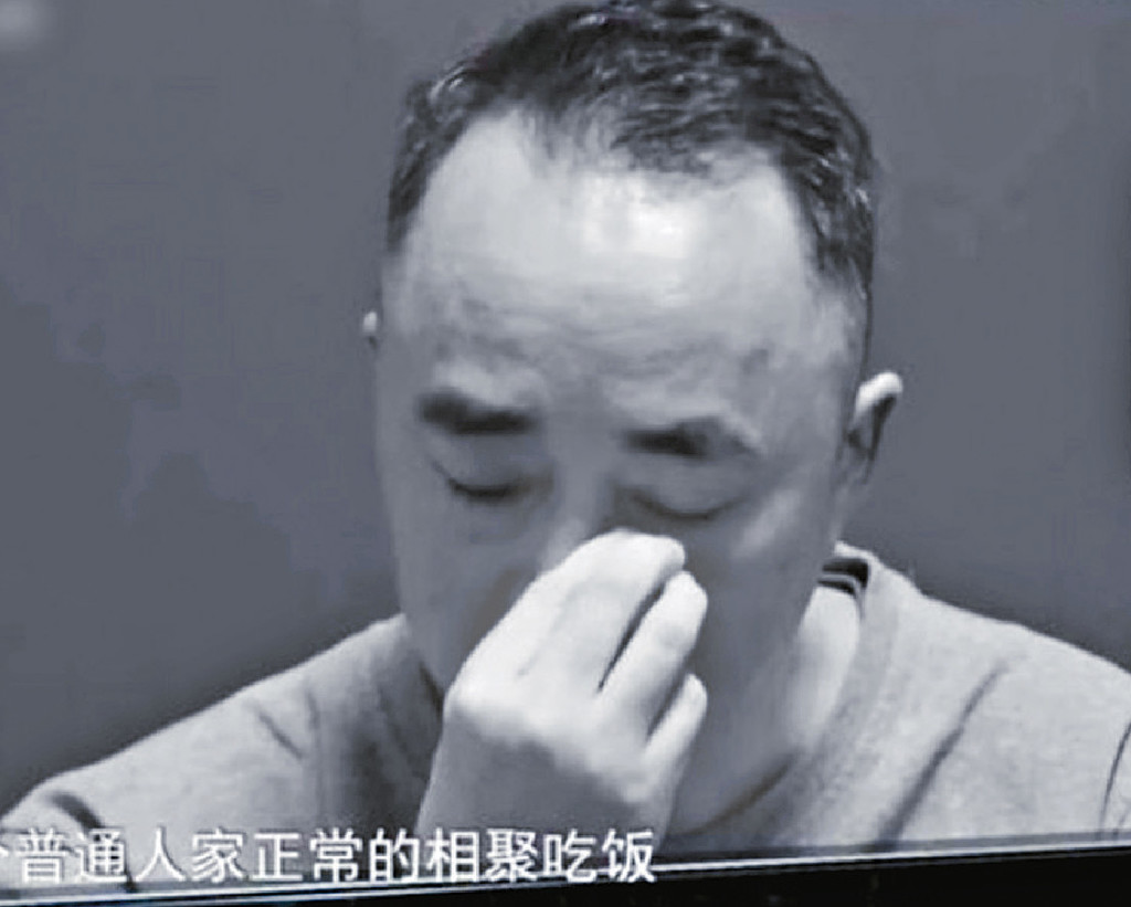 ■高衛東在專題片中懺悔，稱後悔忘記初心與使命。
