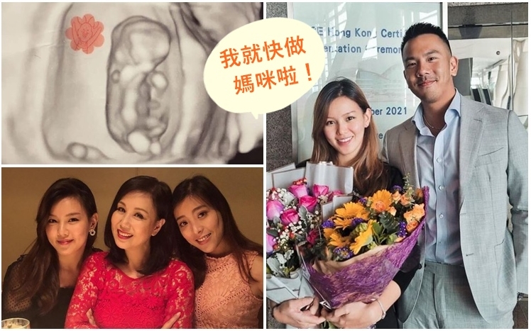 文雪兒大女上月宣佈結婚，昨日再宣佈有喜。