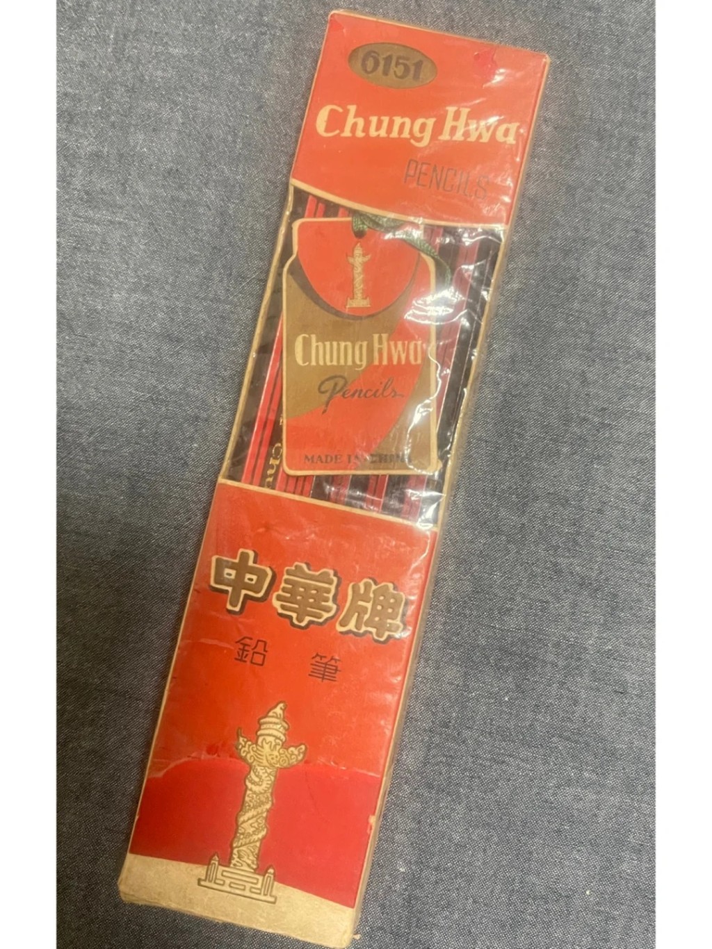 中華牌鉛筆是中國少數可用「中華」做商標的產品。 中華牌鉛筆是中國少數可用「中華」做商標的產品。