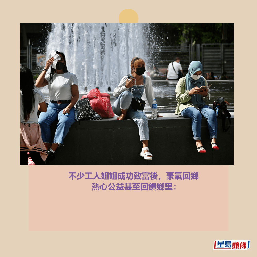 Threads截圖（資料來源：yuki.helper＠Threads）