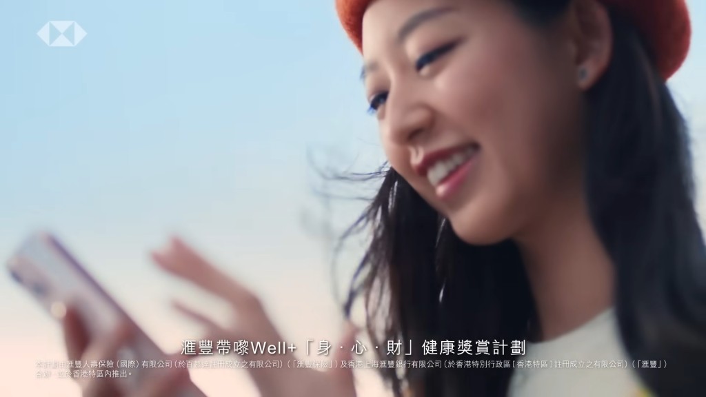 Maple的经历受到广泛关注，有网民发现她曾跟姜涛拍广告，之前似乎有意入行。