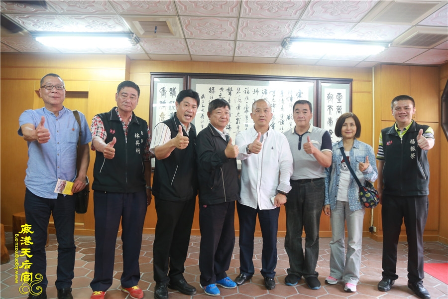 丁小琥(左起四)。湖南省芷江媽祖文化交流協會 丁小琥(左起四)。湖南省芷江媽祖文化交流協會