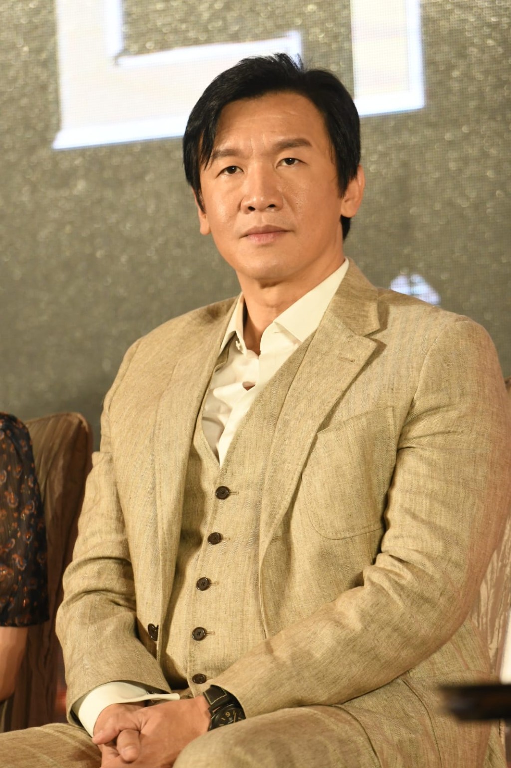 黃經漢