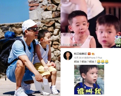 小小春在節目曾逗嗯哼不要喊。