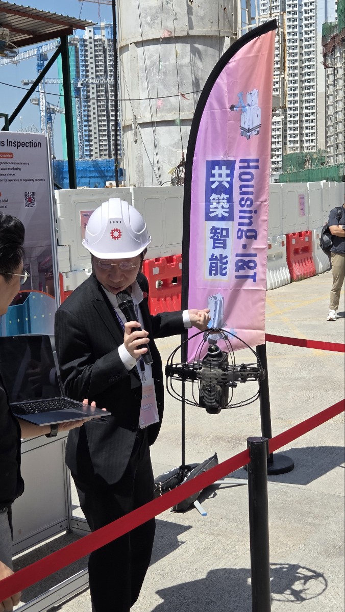室內測量掃描無人機 室內測量掃描無人機