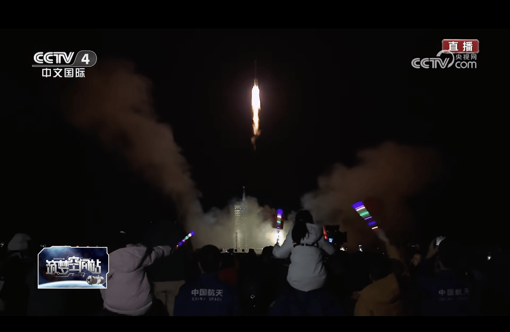 凌晨4時27分發射升空。央視截圖