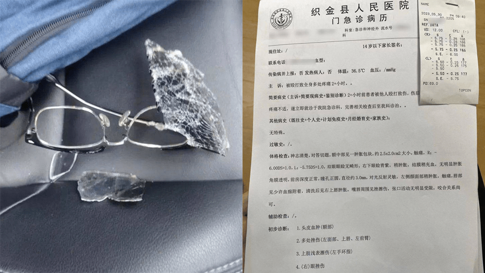 內媒記者採訪「水電站放水致兩教師溺亡」遭不明人士毆打。