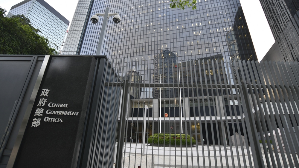 港府堅決反對佩洛西竄訪台灣 。資料圖片