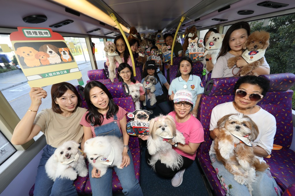 期待動物友善公共交通