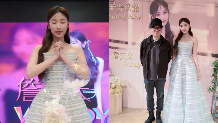 詹天文同过百粉丝搞Party提早庆生  钟澍佳惊喜现身撑「最佳电视歌曲」实至名归