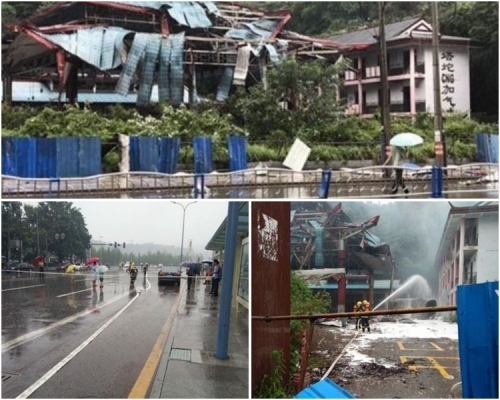 消防員接報趕到現場進行撲救。