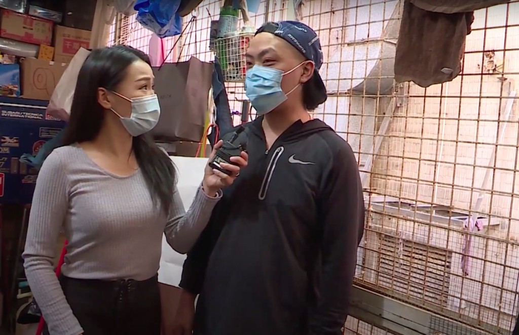 無綫影片截圖