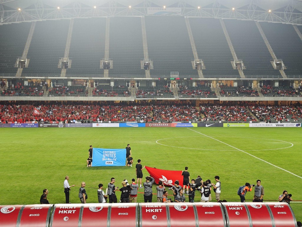 香港足球代表隊晚上在香港大球場主場出戰世界盃外圍賽首圈首回合迎戰不丹。民政及青年事務局fb