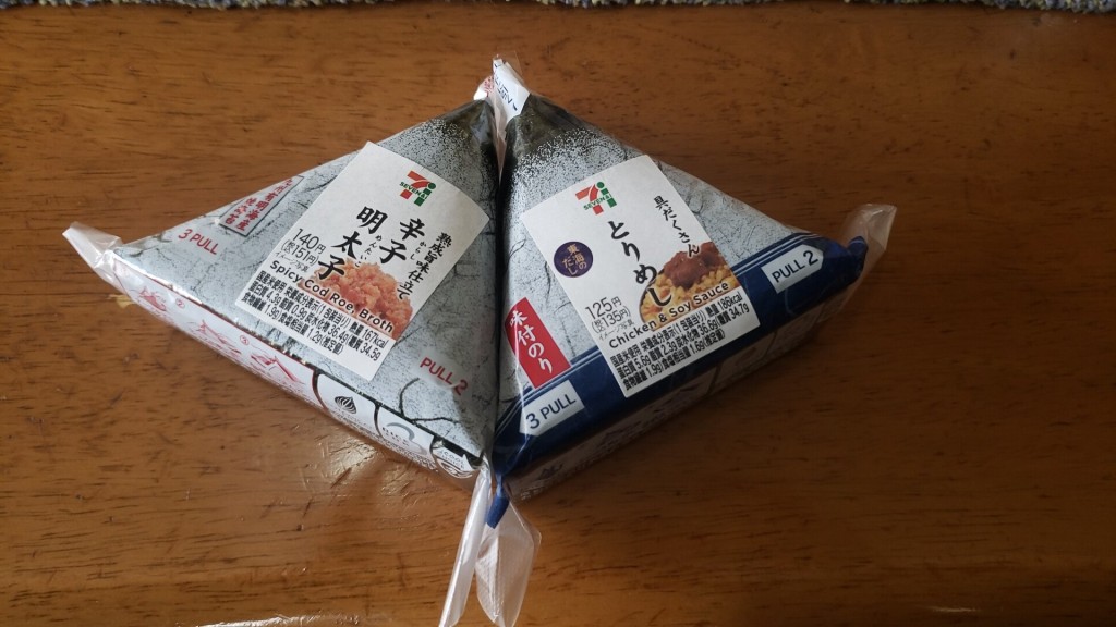 日本的飯糰是便利店最受歡迎食品之一。網上圖片