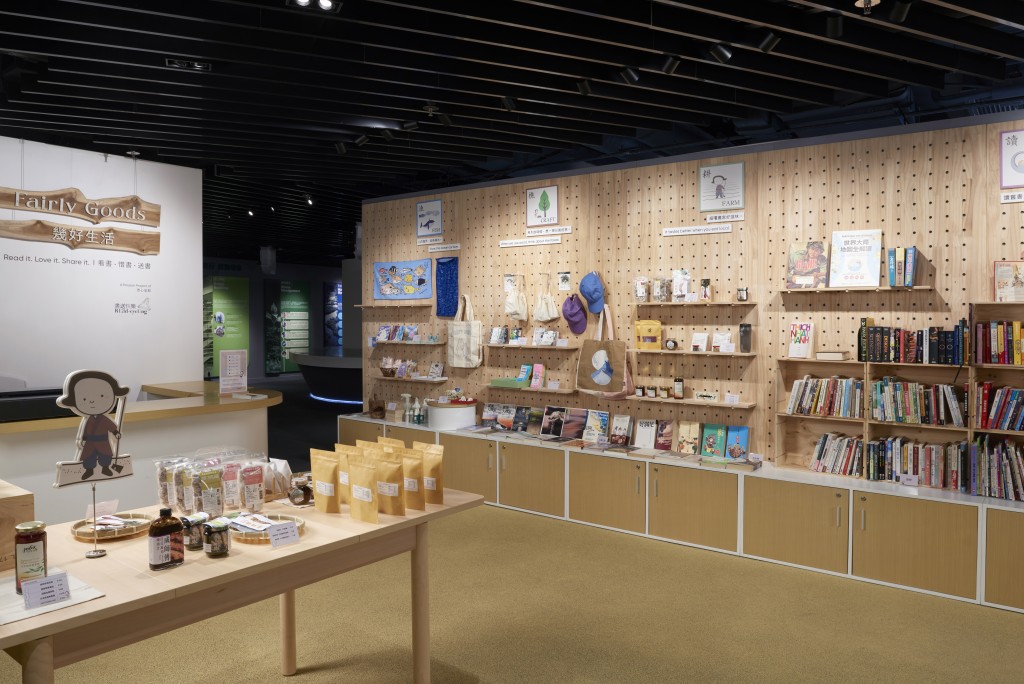 (图片来源:领展可持续未来馆) (图片来源:领展可持续未来馆)