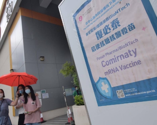 過去一日，共有約55,800人接種了疫苗。