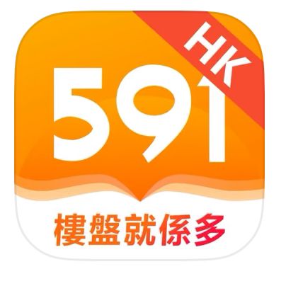 本報獲悉，本港地產資訊平台、香港591房屋交易網將於本月底關站。