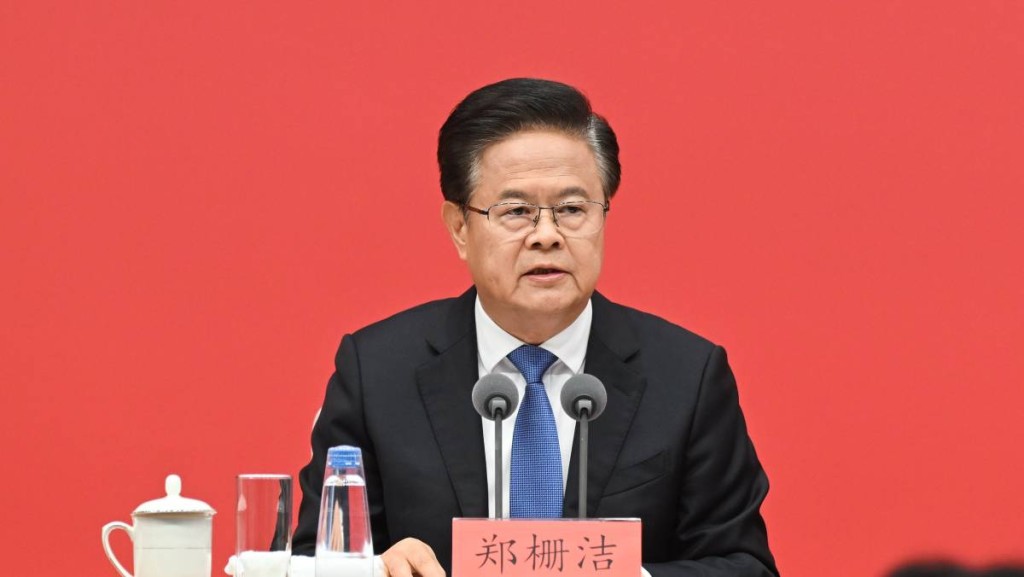 四中全會倡壯大新興產業 堅持擴大內需 綜合整治「內捲式」競爭