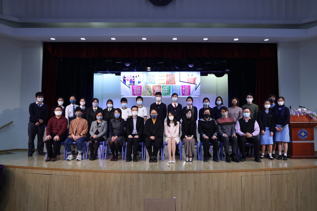 九真舉行多項國際性學習活動，又與世界不同院校建立夥伴關係。