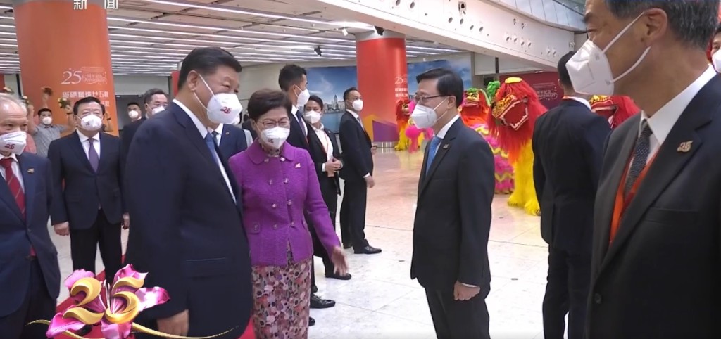 國家主席習近平訪問香港。