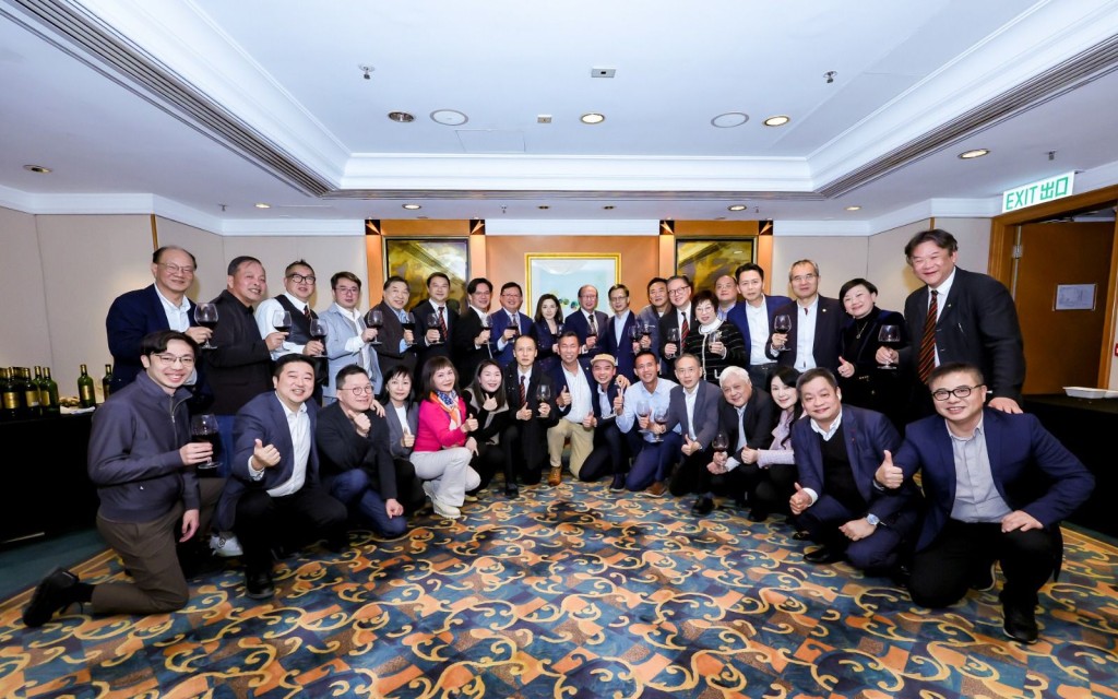 香港中華出入口商會12月15日召開「會務發展集思會2025」。