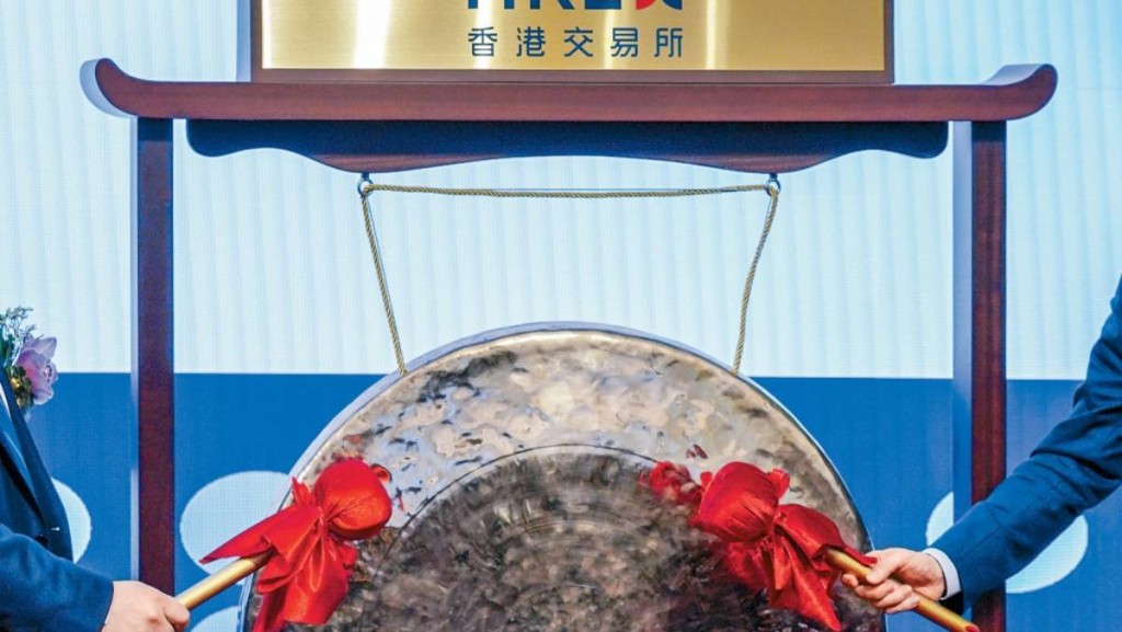 量化派暗盤曾升近3倍 每手可賺逾1.4萬 海偉傳「頭槌飛」未能穩中