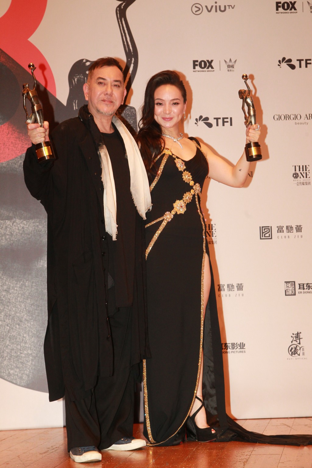 曾美慧孜和黄秋生在《第38届香港电影金像奖颁奖典礼》夺得「最佳女主角」、「最佳男主角」。