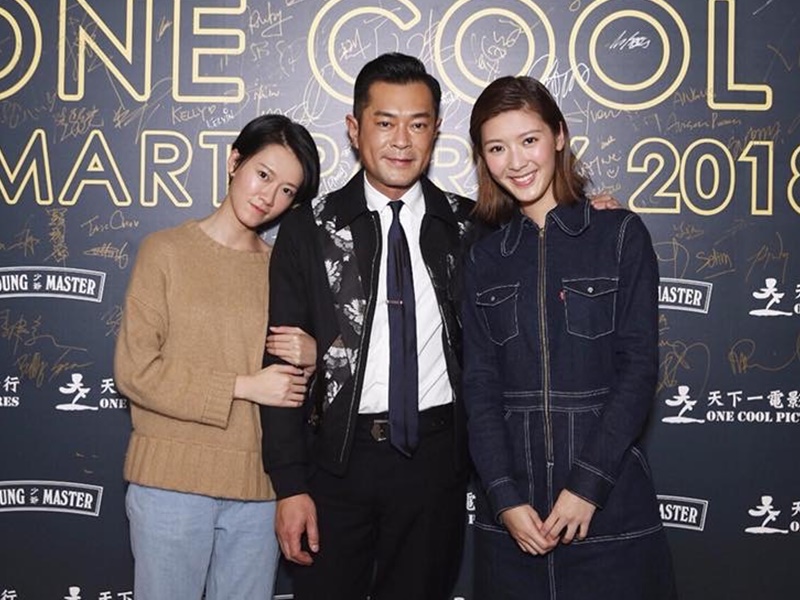 廖子妤和余香凝都期待古老板合作。