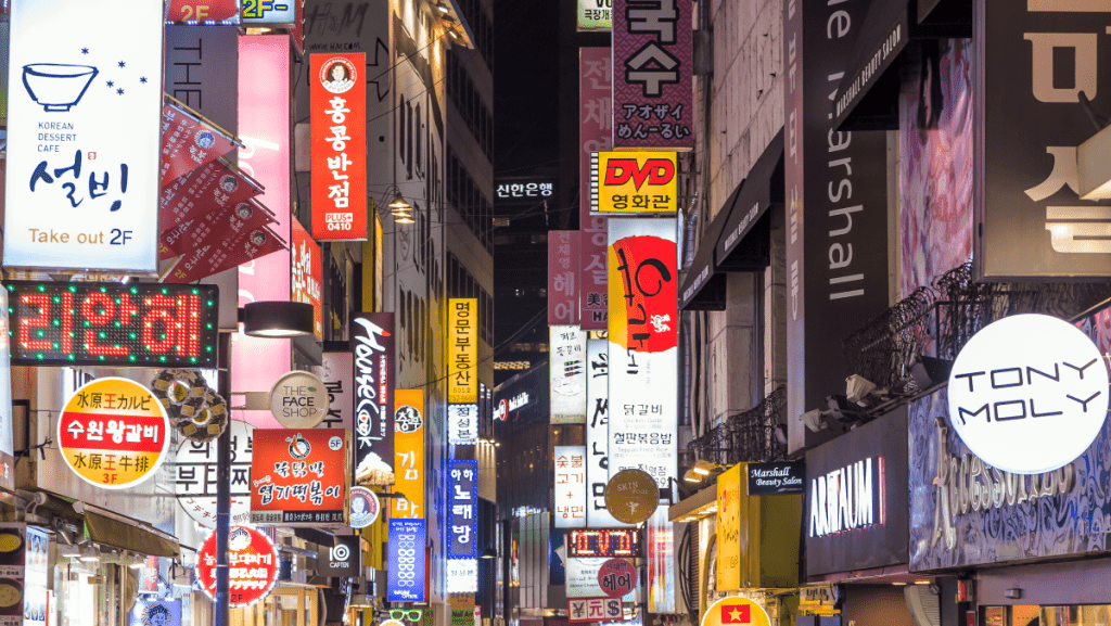 南韓股市市值超越英國 晉身全球第八 高盛料KOSPI指數上望8000點