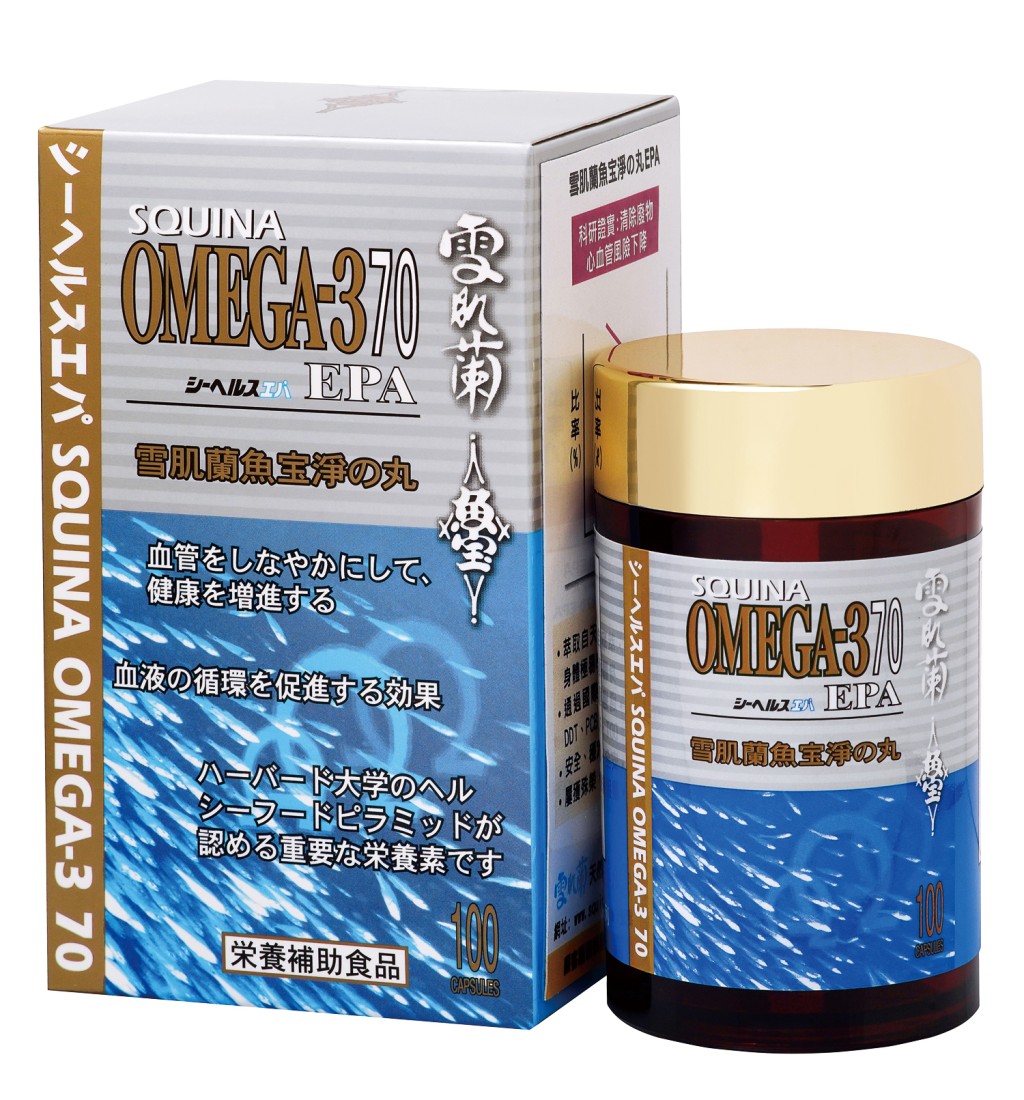 「雪肌蘭魚宝淨の丸EPA」助穩定「三高」,維持心血管彈性,防早衰及都市健康問題。 「雪肌蘭魚宝淨の丸EPA」助穩定「三高」,維持心血管彈性,防早衰及都市健康問題。