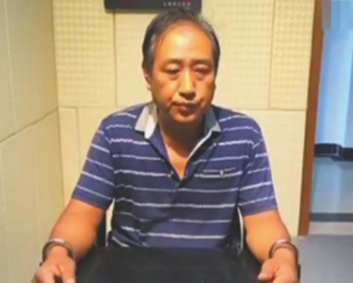 高承勇。網上圖片