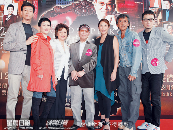 2012年《顧家煇大師經典演唱會》有鄭少秋、陳潔靈、張德蘭、李樂詩、林子祥和黃耀明參與。