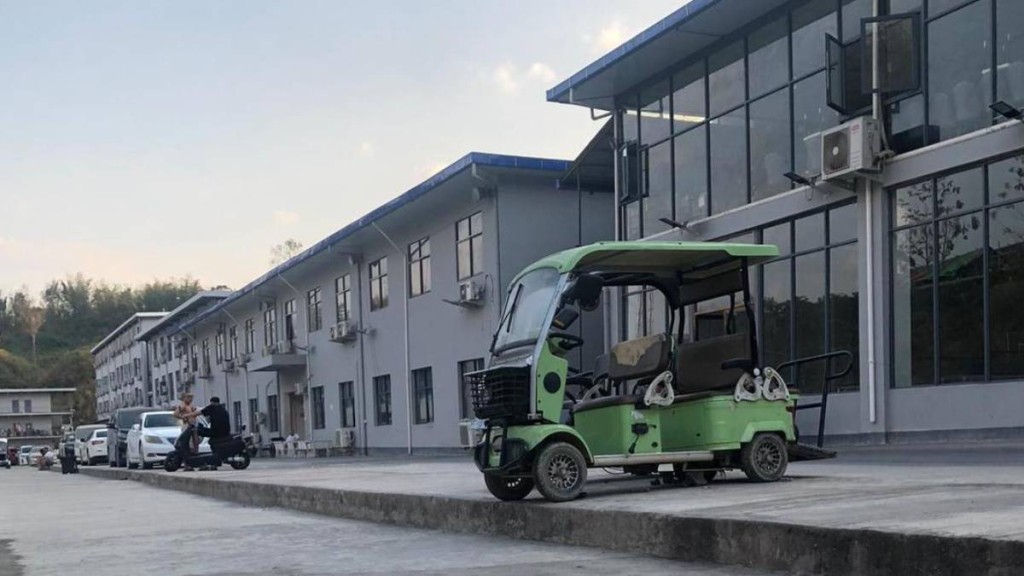 KK園區5公里外深山被發現有新的電騙園區「青松園區」。紅星新聞