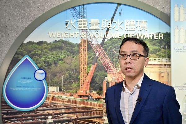 水務署期望通過計劃,在今年內減少50萬立方米的用水,相當於200個奧林匹克標準游泳池的水量。政府新聞處 水務署期望通過計劃,在今年內減少50萬立方米的用水,相當於200個奧林匹克標準游泳池的水量。政府新聞處