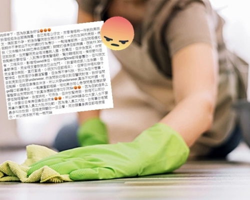 示意圖