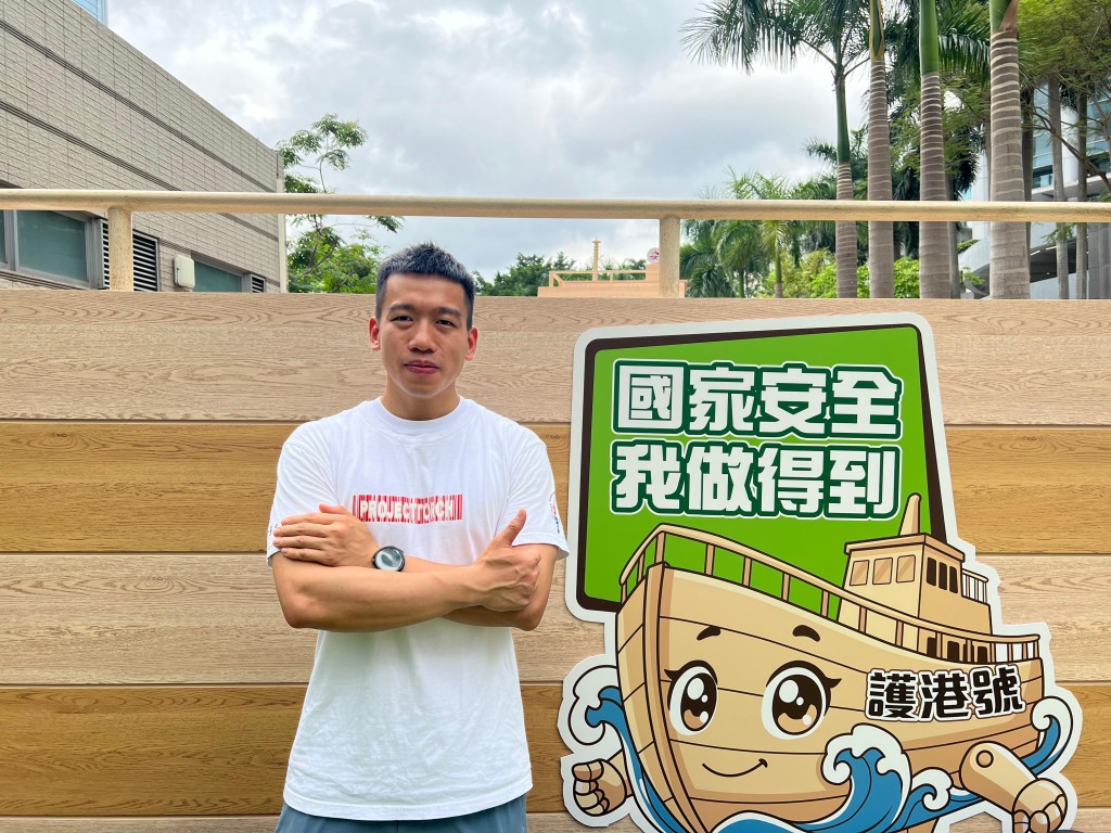 正於香港科技專上書院修讀「學警預備課程」的Answer認同「國家安全，我做得到」的訊息。