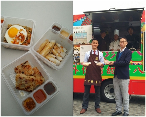 美食車的食物包括28元3件蘿蔔糕(左圖前)。