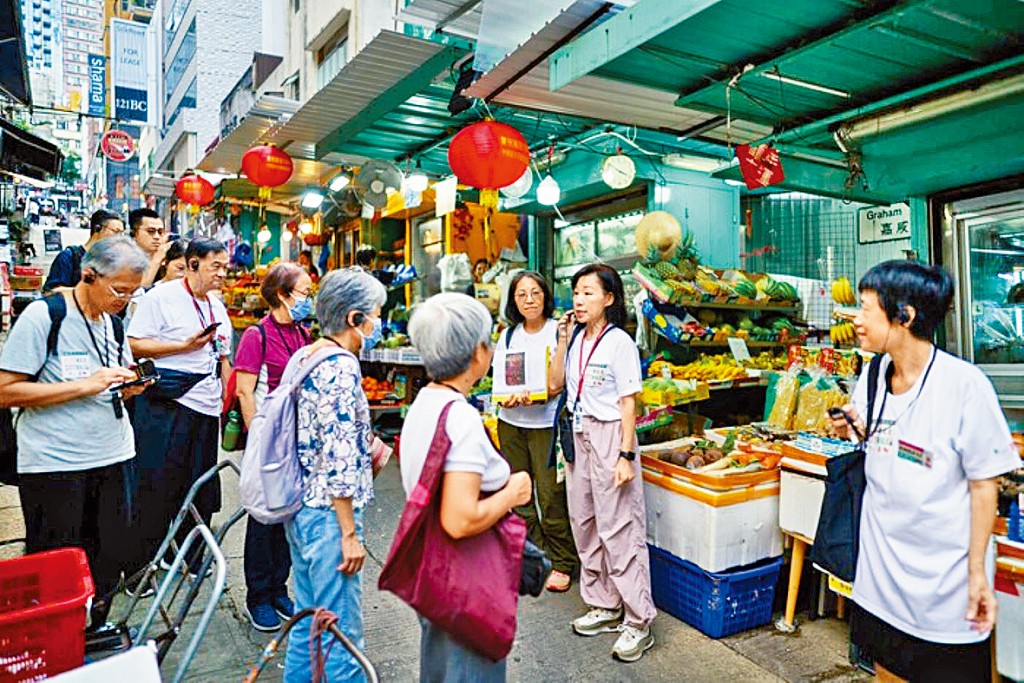 「地膽遊中」於下周六舉辦首團，由對社區熟悉嘅「地膽」擔當義務導賞員。