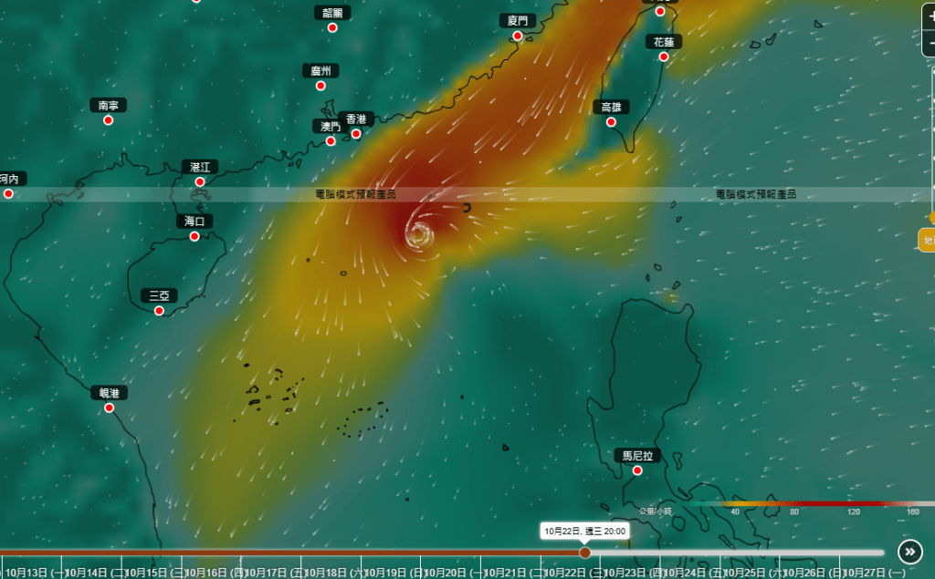 風烏AI預測，該熱帶氣旋將於下周一至周二間進入香港400公里範圍。天文台圖片