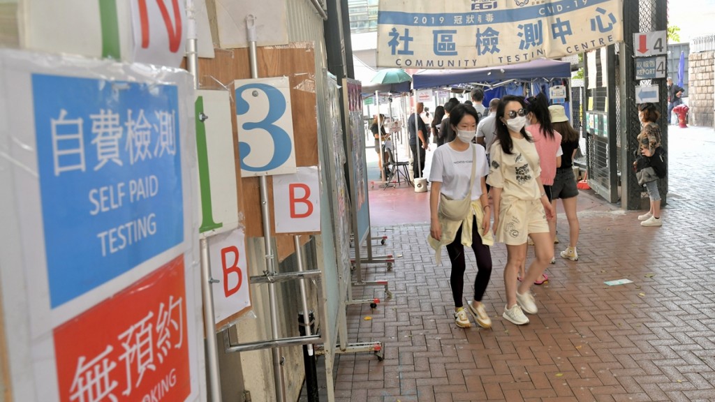 徐曉露指「檢測登記碼」並非要市民付費檢測。資料圖片